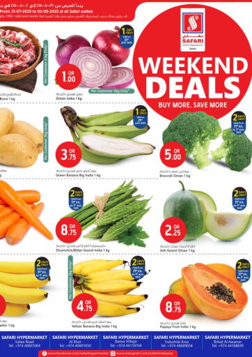 Weekend Deals من سفاري هايبر ماركت الشمال قطر